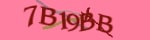 Mã bảo mật