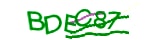 Mã bảo mật