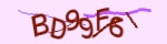 Mã bảo mật